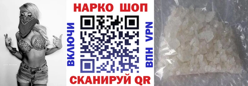 Где найти наркотики Асбест Бошки Шишки Галлюциногенные грибы ГАШ