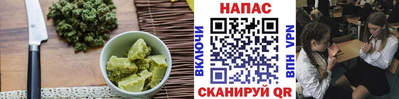 где купить наркоту  Асбест  Печенье с ТГК конопля 