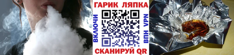 Гашиш Premium  OMG маркетплейс  Асбест  цена наркотик 