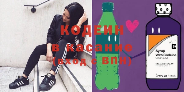 дмт Новодвинск