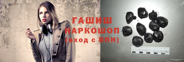 герыч Аркадак