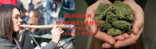 COCAINE Арсеньев