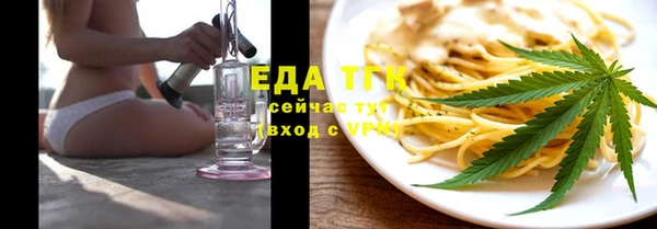 герыч Аркадак
