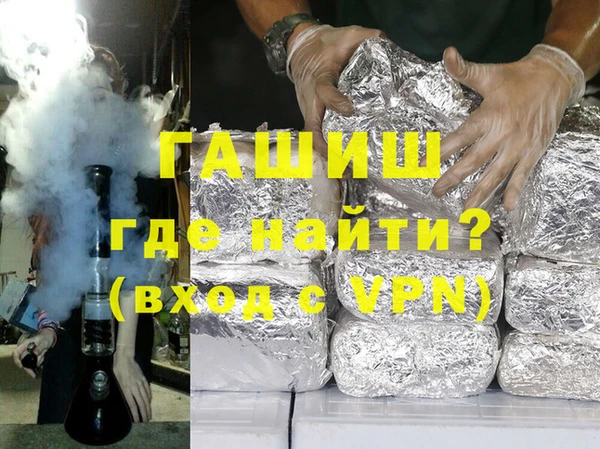 дмт Новодвинск