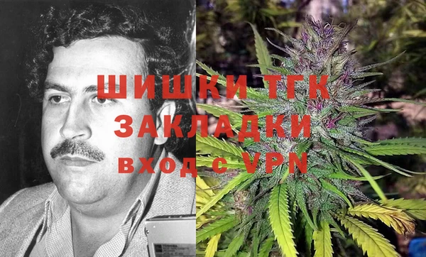 герыч Аркадак