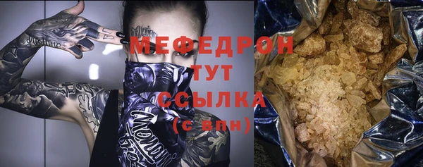 COCAINE Арсеньев