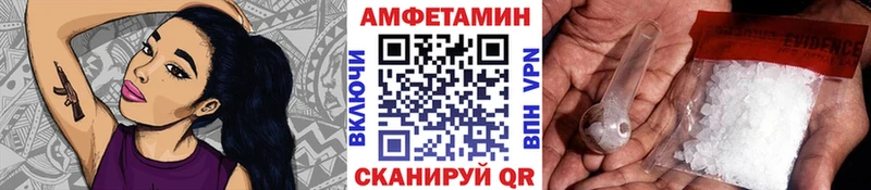 Первитин винт  закладки  Асбест 
