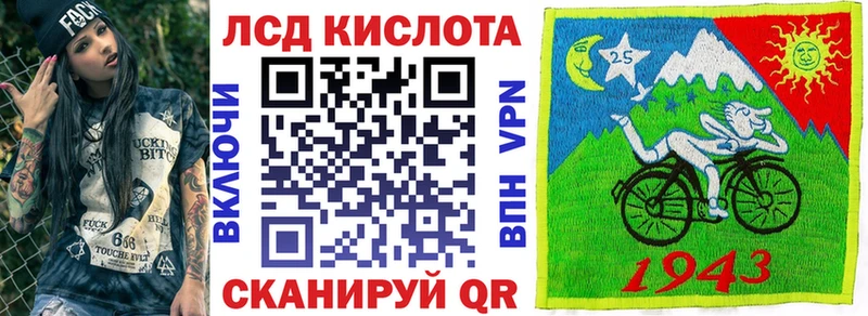 магазин продажи   Асбест  Наркотические марки 1,5мг 